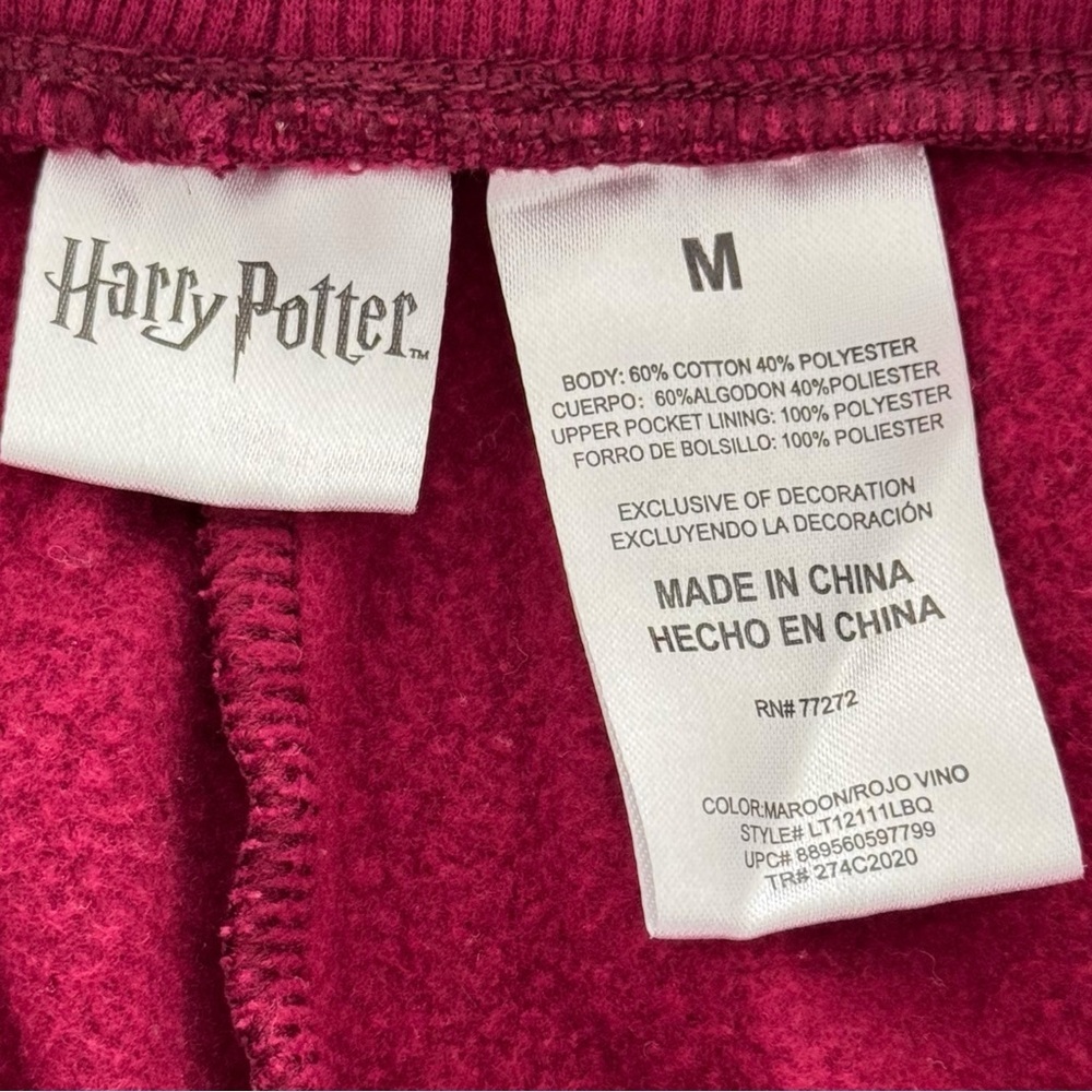 Harry Potter Women’s Size M Maroon Elastic w/Drawstring & Pockets Joggers - Picture 4 of 4